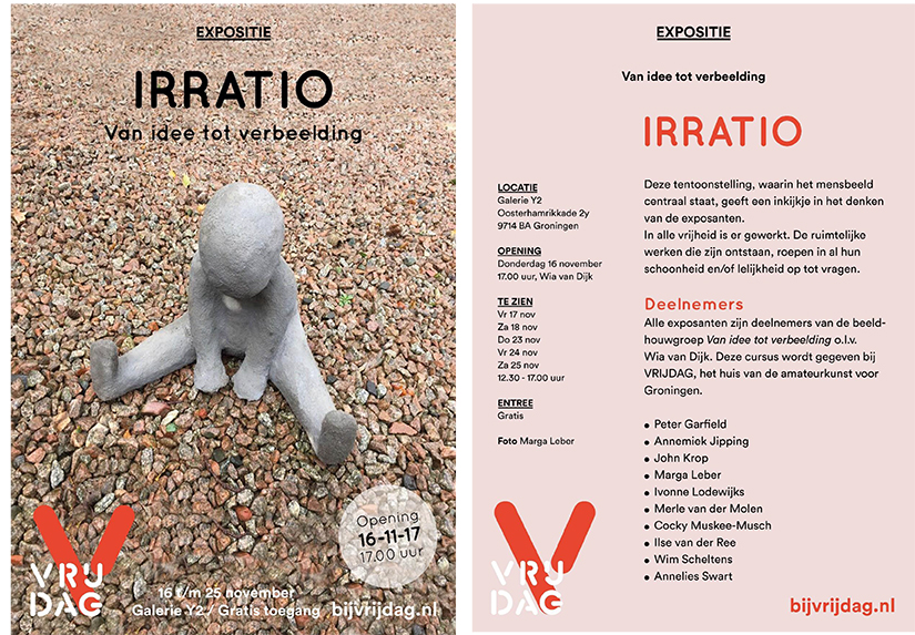 Irratio - Expositie in de expositieruimte van Y2