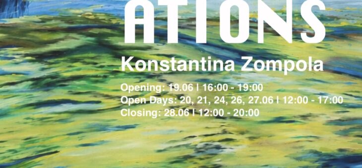 Vrij 19 juni 16-19u opening “FORMATIONS” met schilderijen van Konstantina Zompola, daarna nog diverse dagen te bezoeken