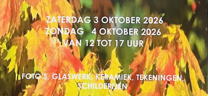 Zat 3/10 en zon 4/10 van 12-17u expo van schilderclub “Sporrel”